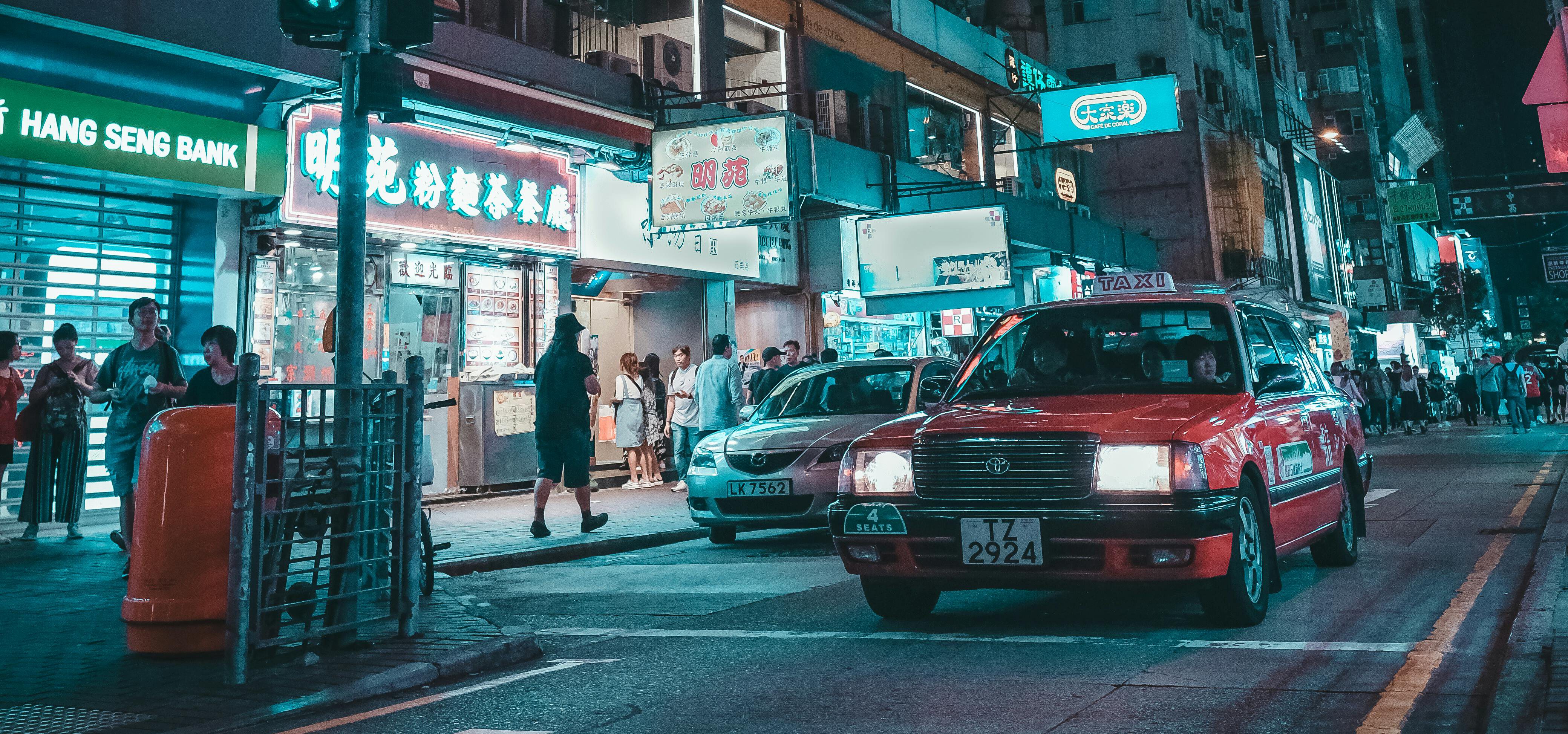 市區點對點接送